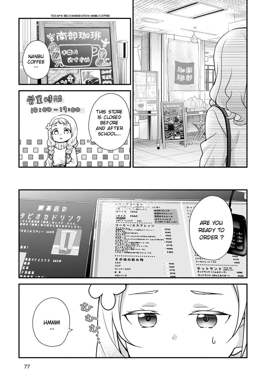 Chapter 6 - Page 7