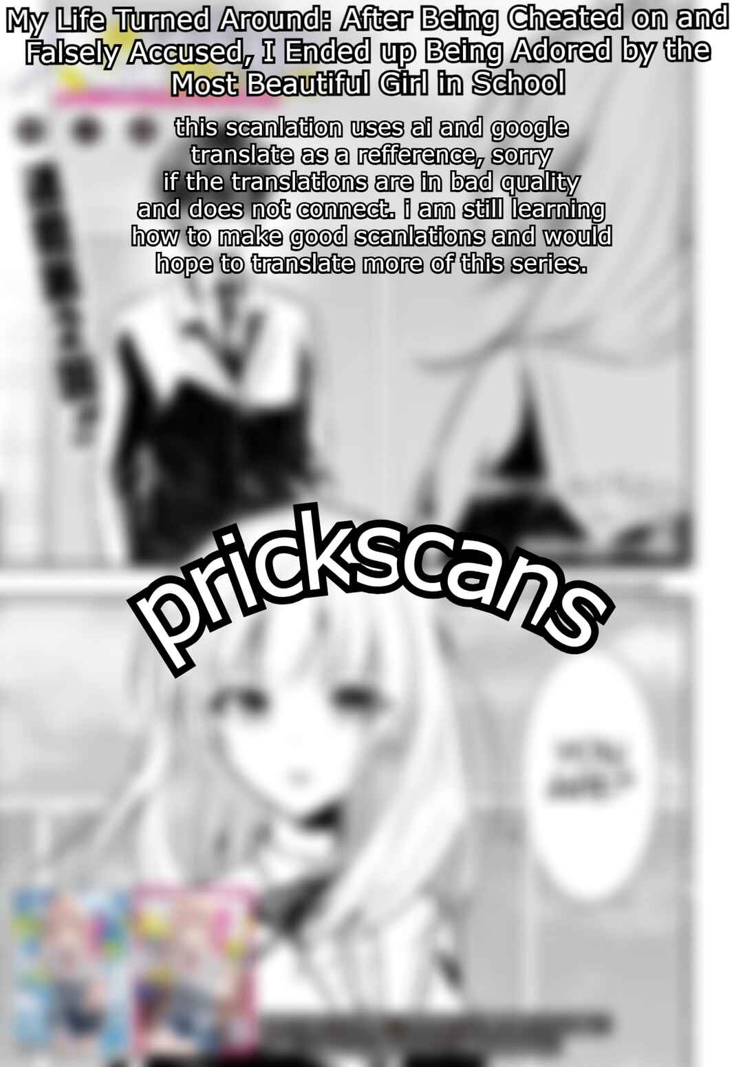 Chapter 2 - Page 1