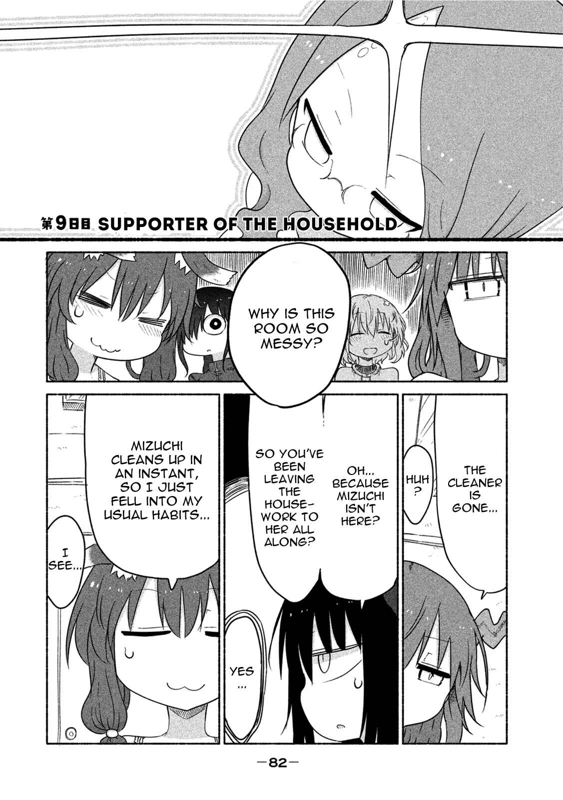 Chapter 9 - Page 2