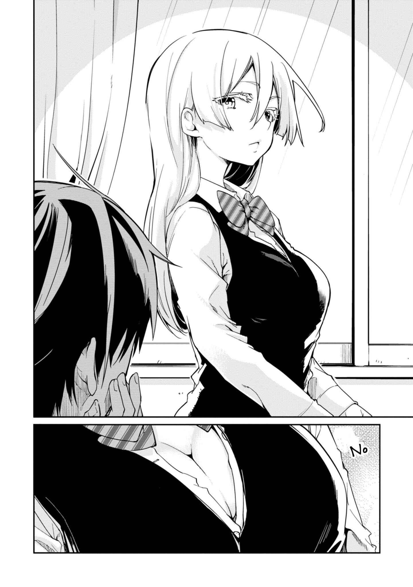 Chapter 24 - Page 3