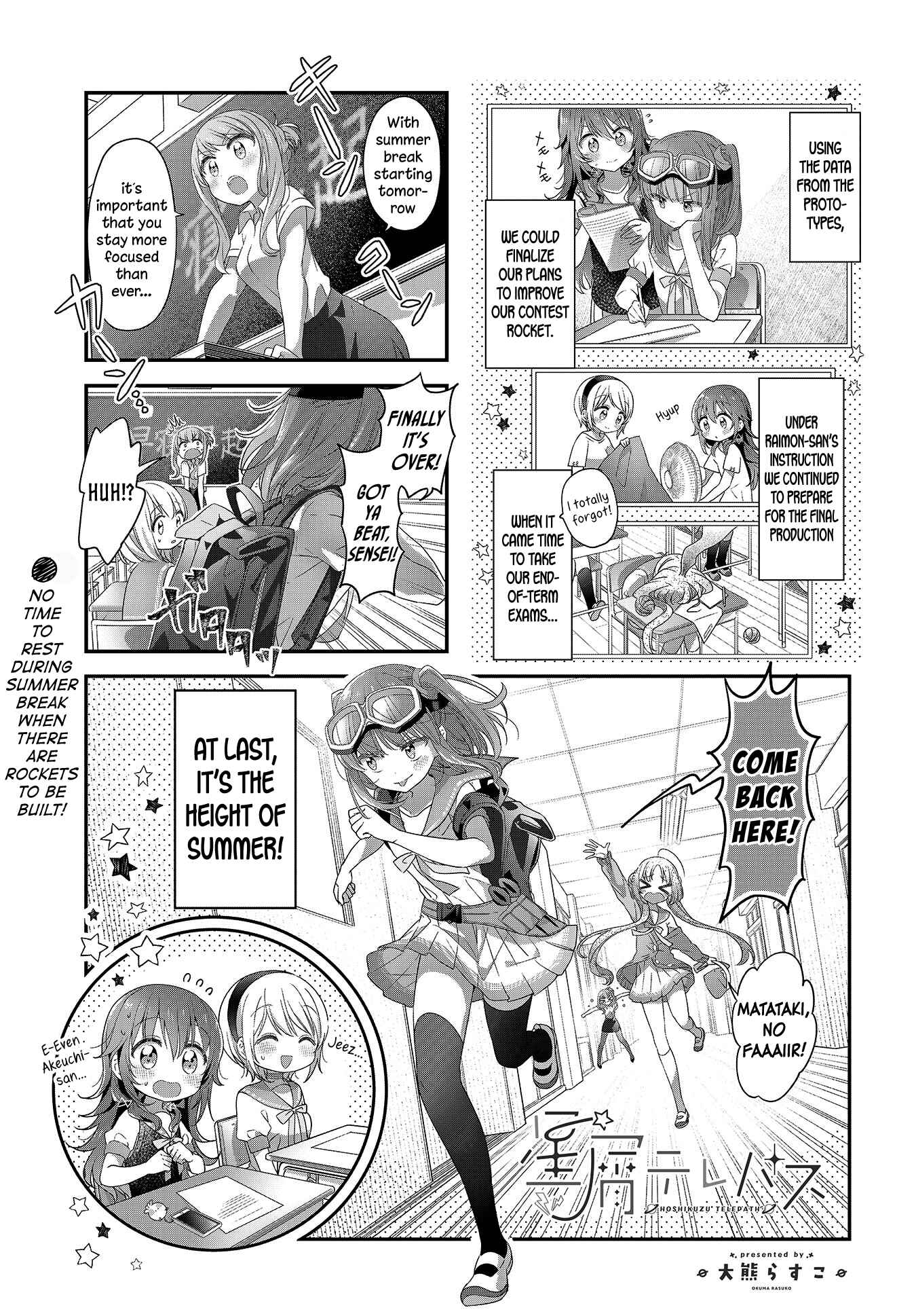 Chapter 20 - Page 1
