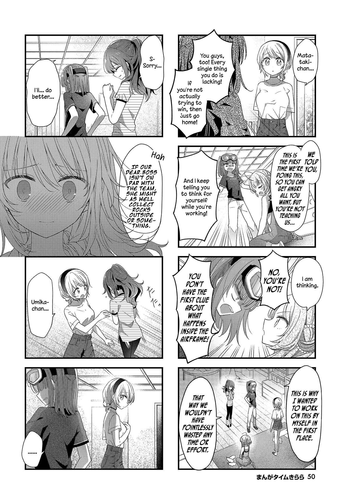 Chapter 20 - Page 4