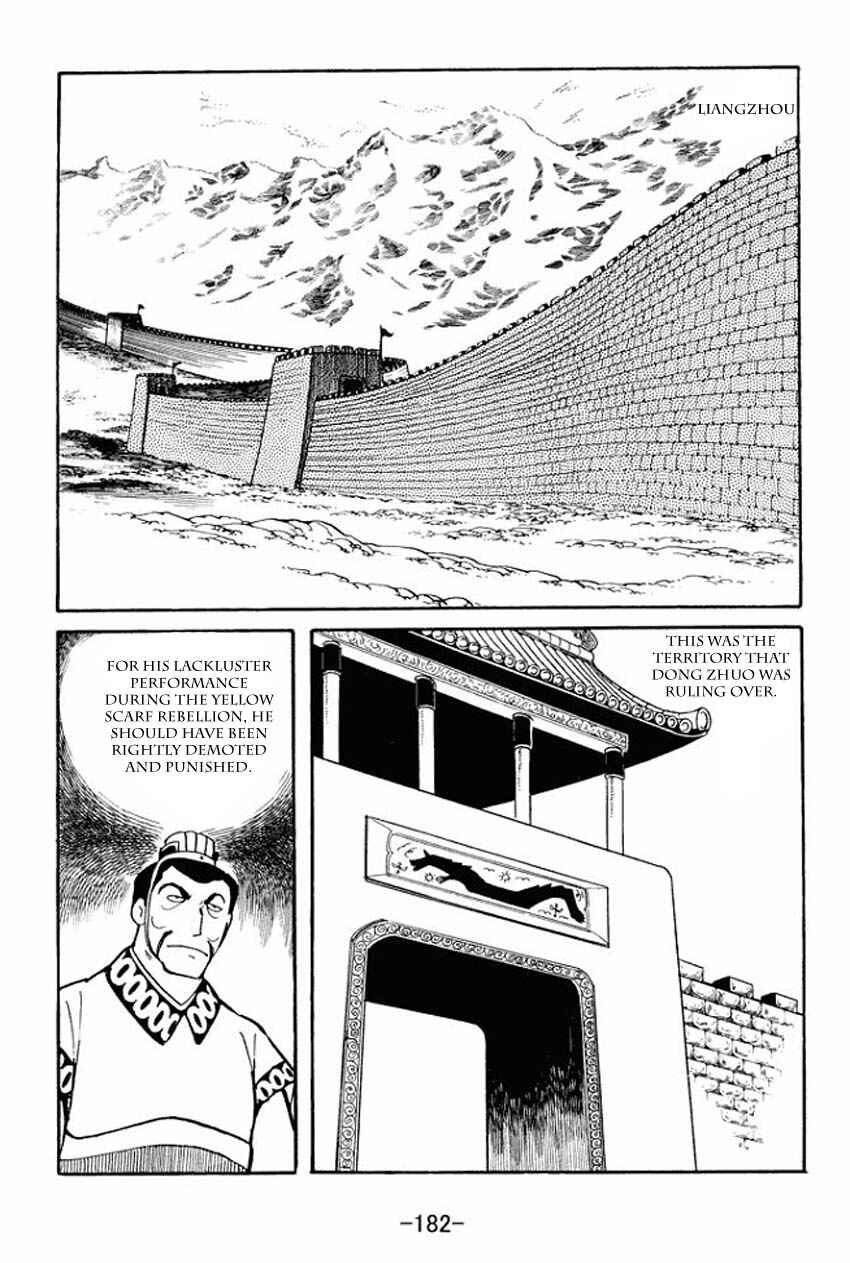 Chapter 15 - Page 15