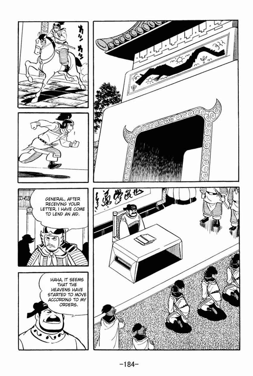 Chapter 15 - Page 17