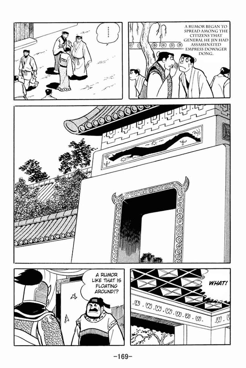 Chapter 15 - Page 2