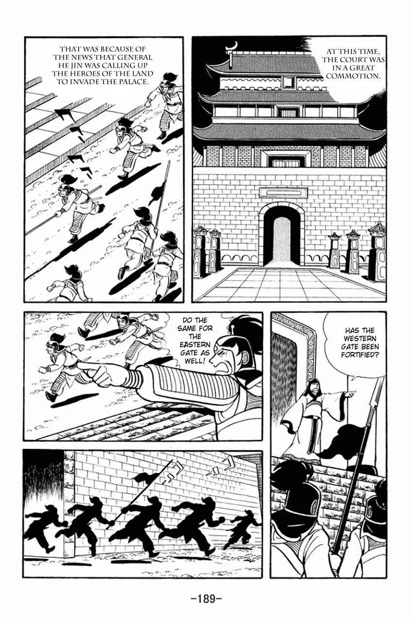 Chapter 15 - Page 22