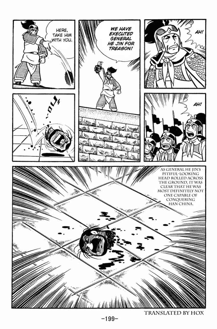 Chapter 15 - Page 32