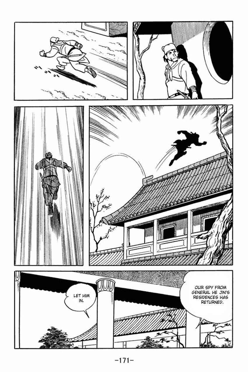 Chapter 15 - Page 4