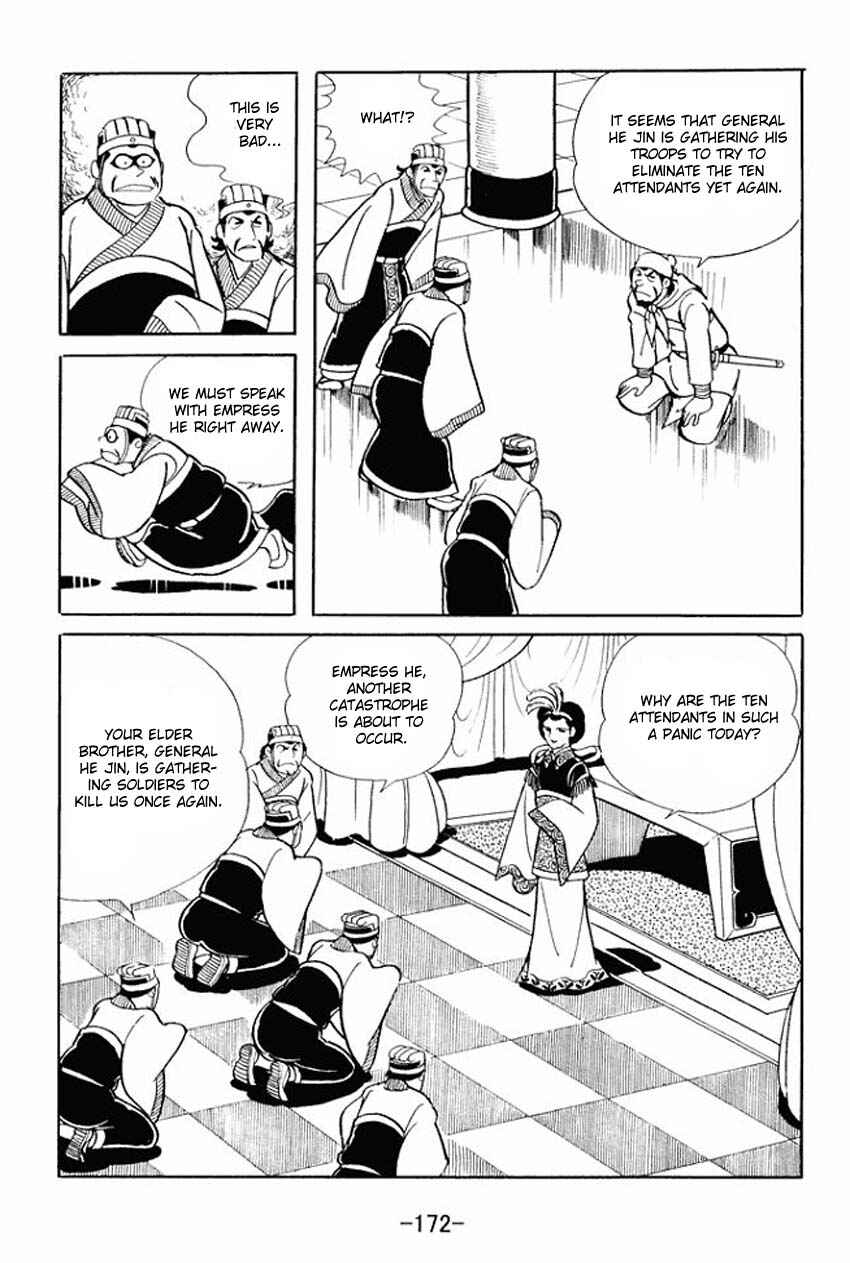 Chapter 15 - Page 5