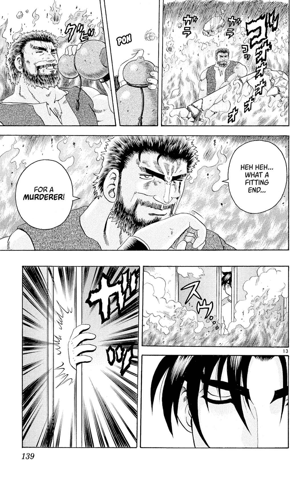 Chapter 69 - Page 13