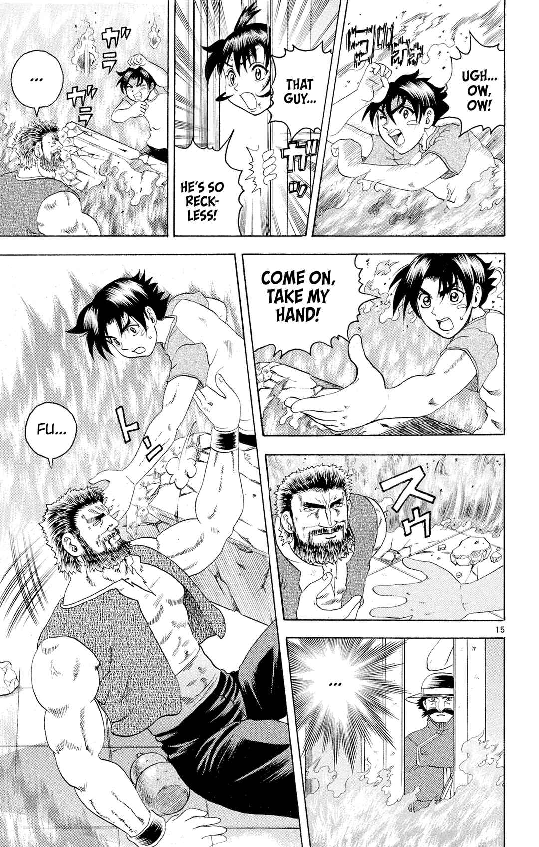 Chapter 69 - Page 15