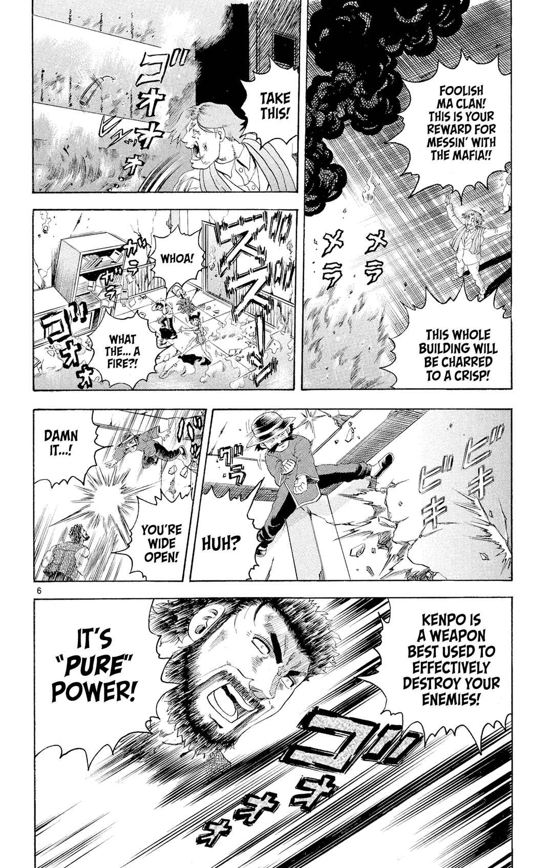 Chapter 69 - Page 6