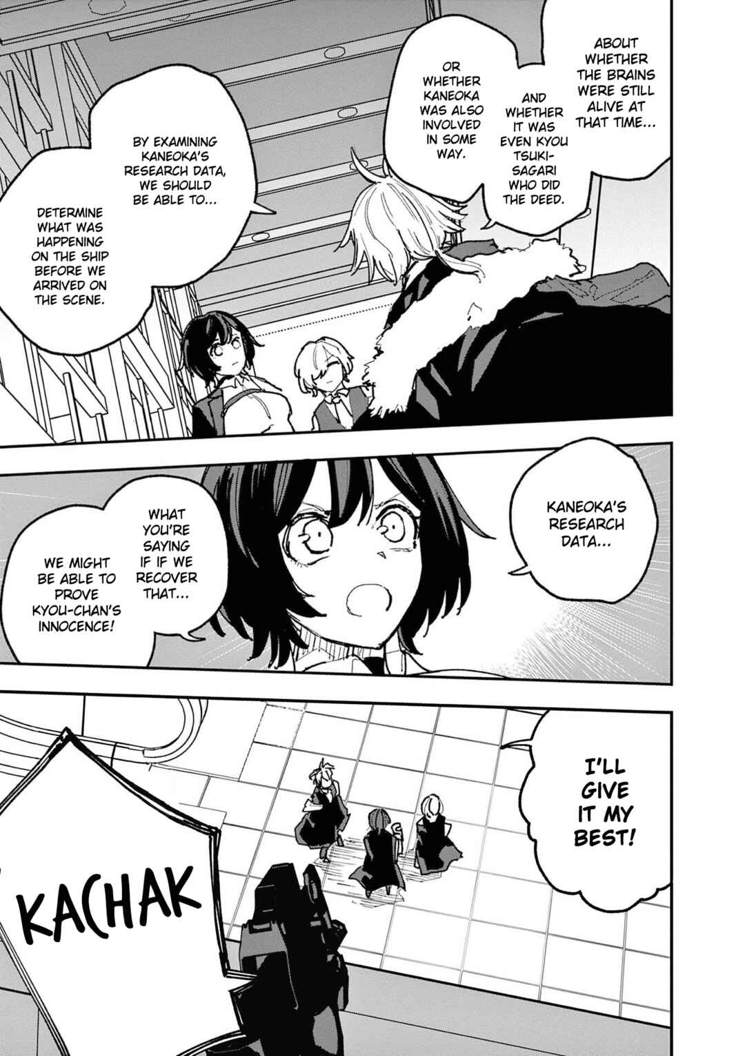 Chapter 51 - Page 16