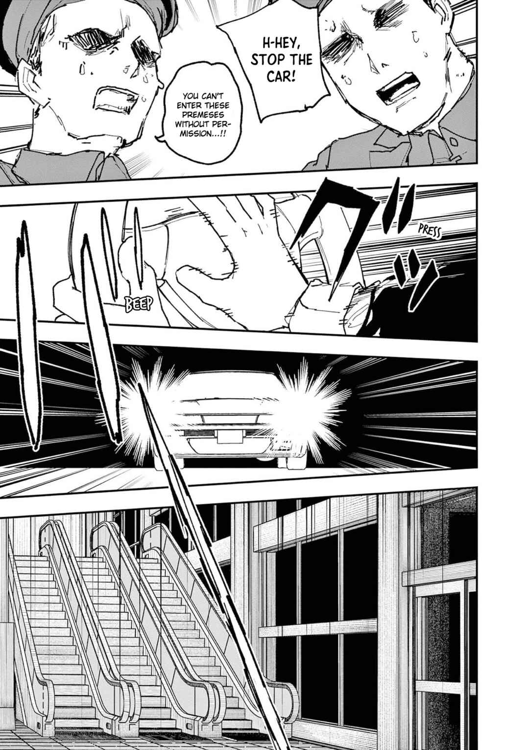 Chapter 51 - Page 3