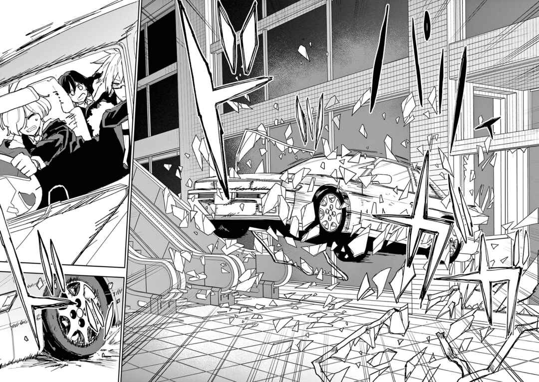 Chapter 51 - Page 4