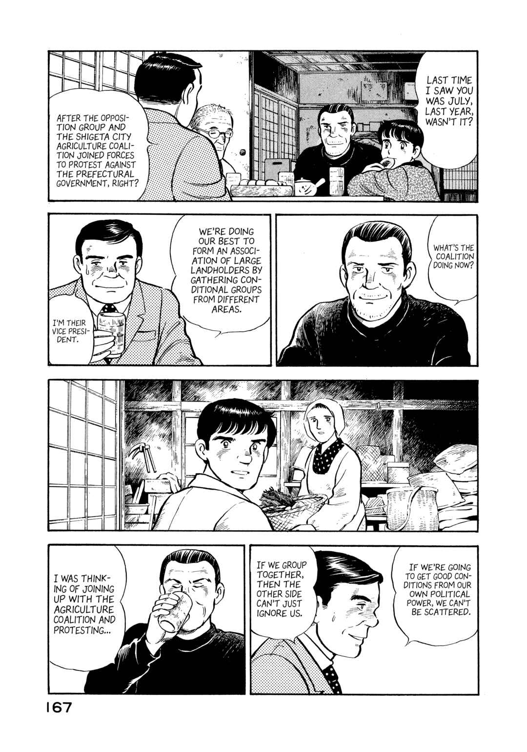 Chapter 8 - Page 5