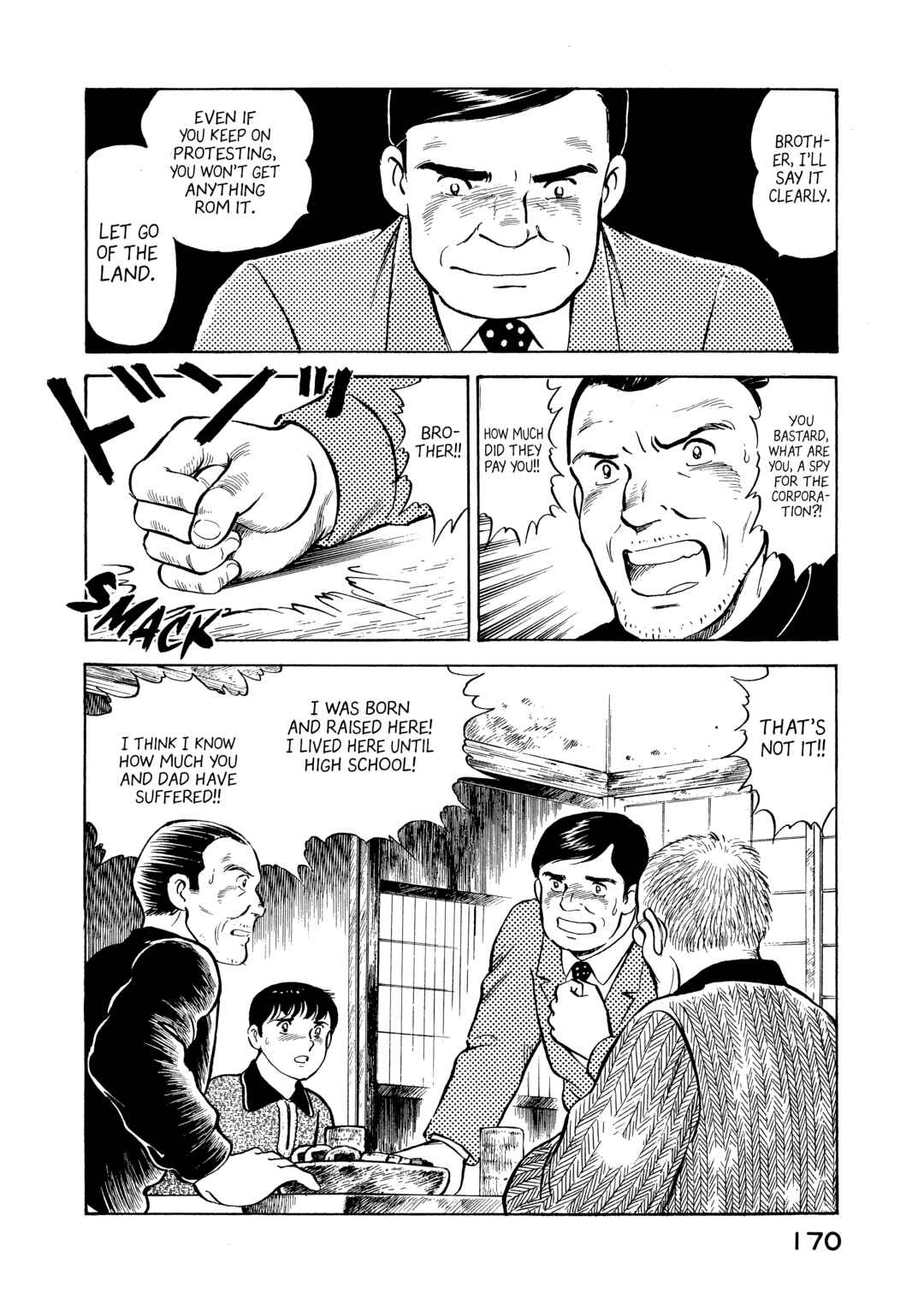 Chapter 8 - Page 8