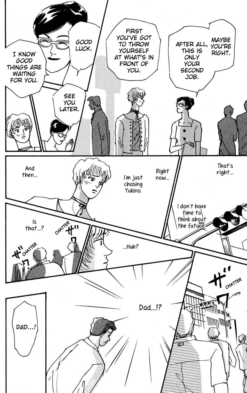 Chapter 9 - Page 14