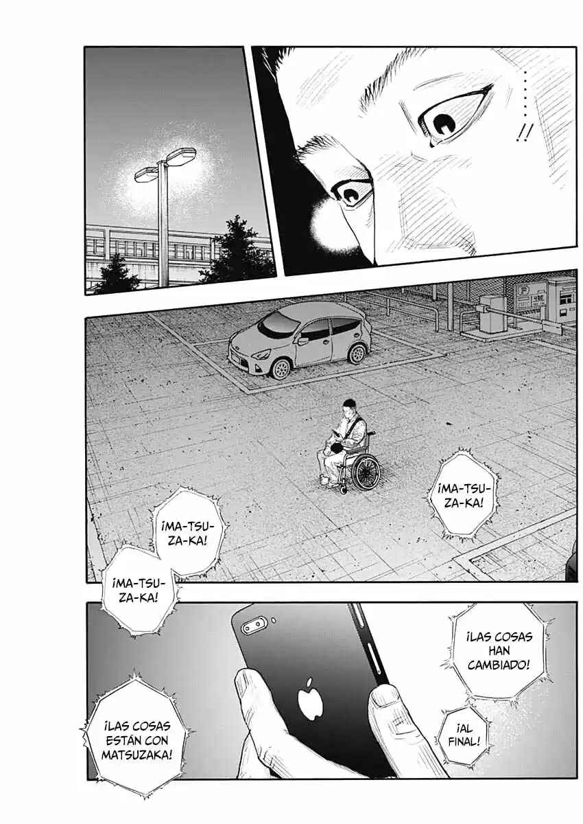 Chapter 90 - Page 4