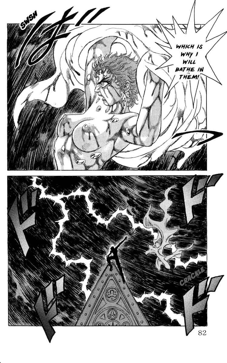 Chapter 76 - Page 15
