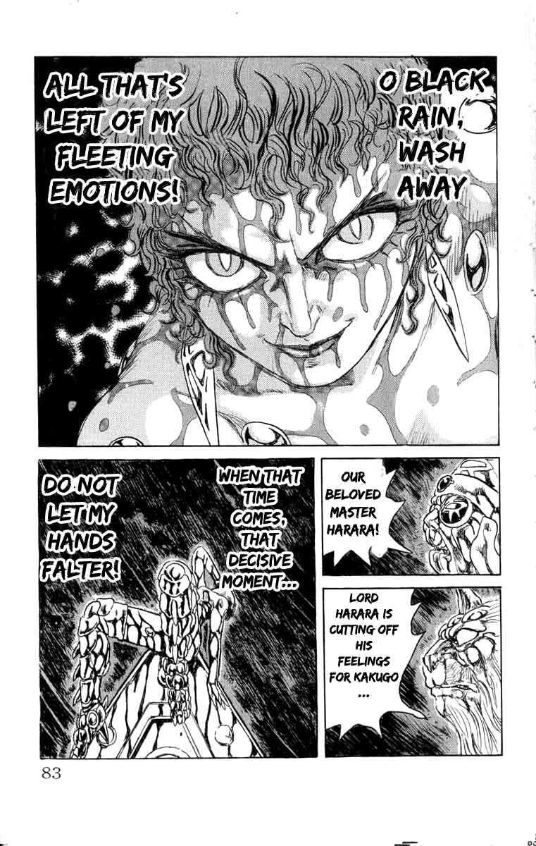 Chapter 76 - Page 16