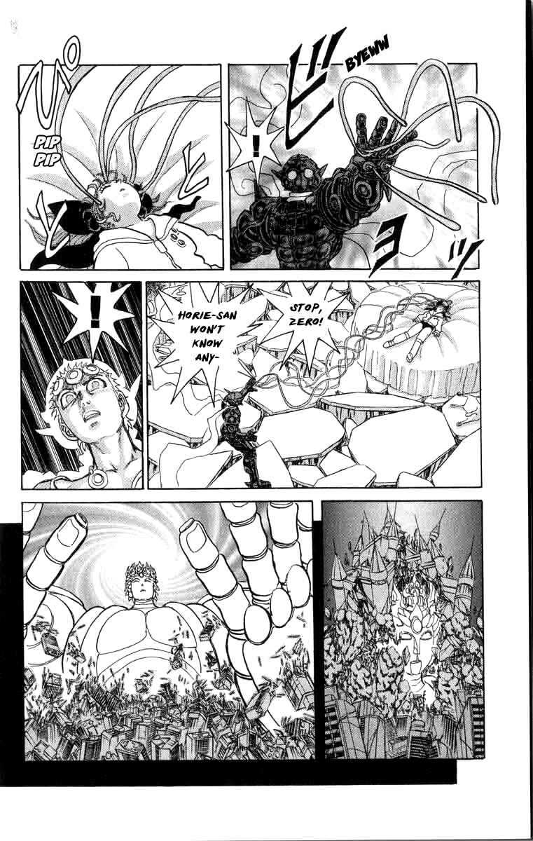 Chapter 76 - Page 3