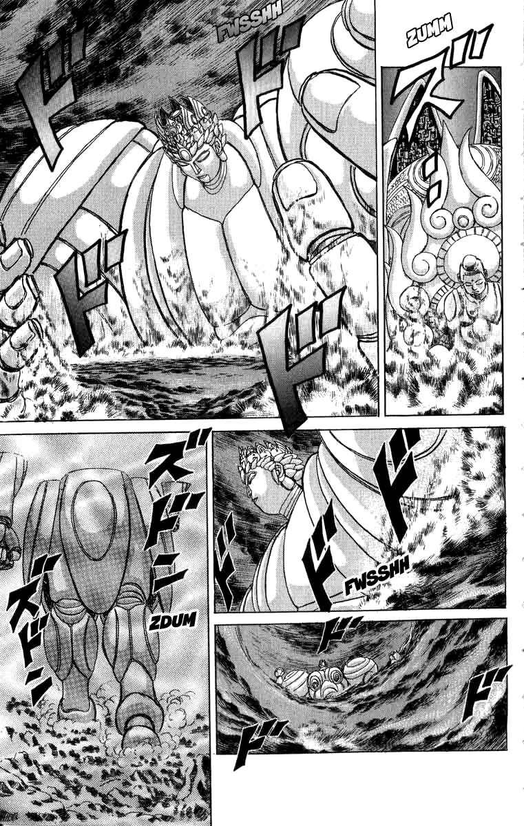 Chapter 76 - Page 6