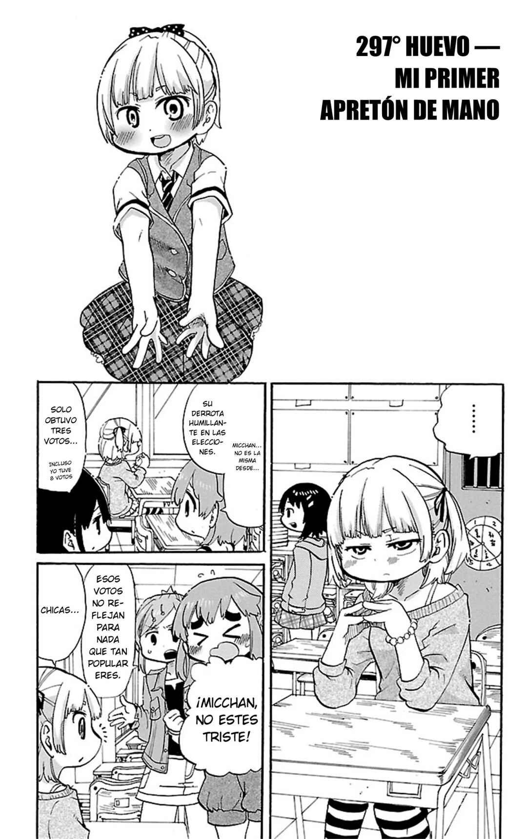 Chapter 297 - Page 2