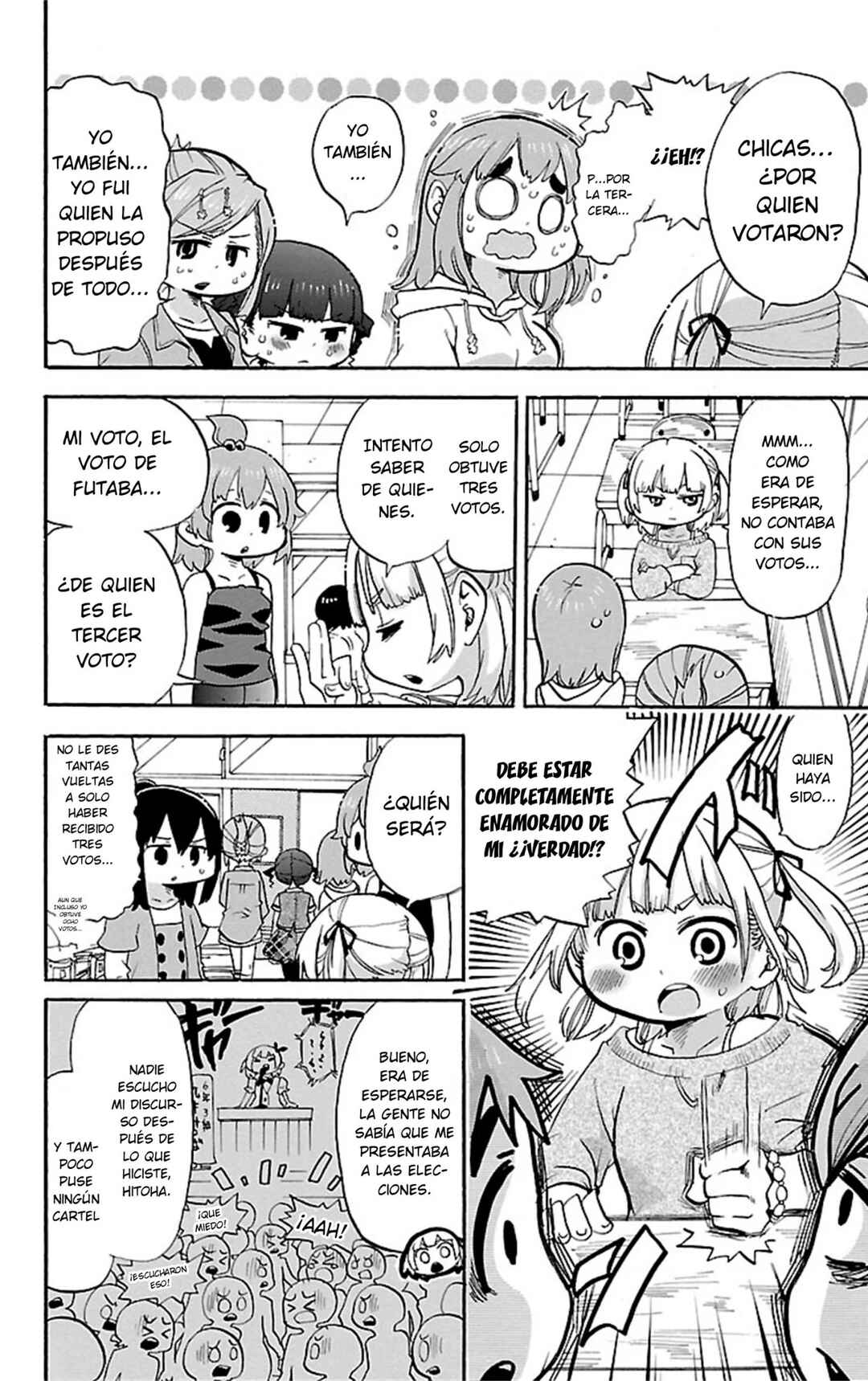 Chapter 297 - Page 3