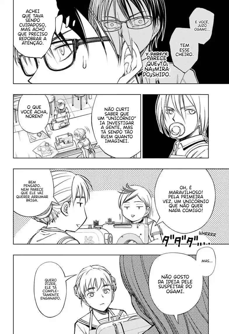 Chapter 41 - Page 7