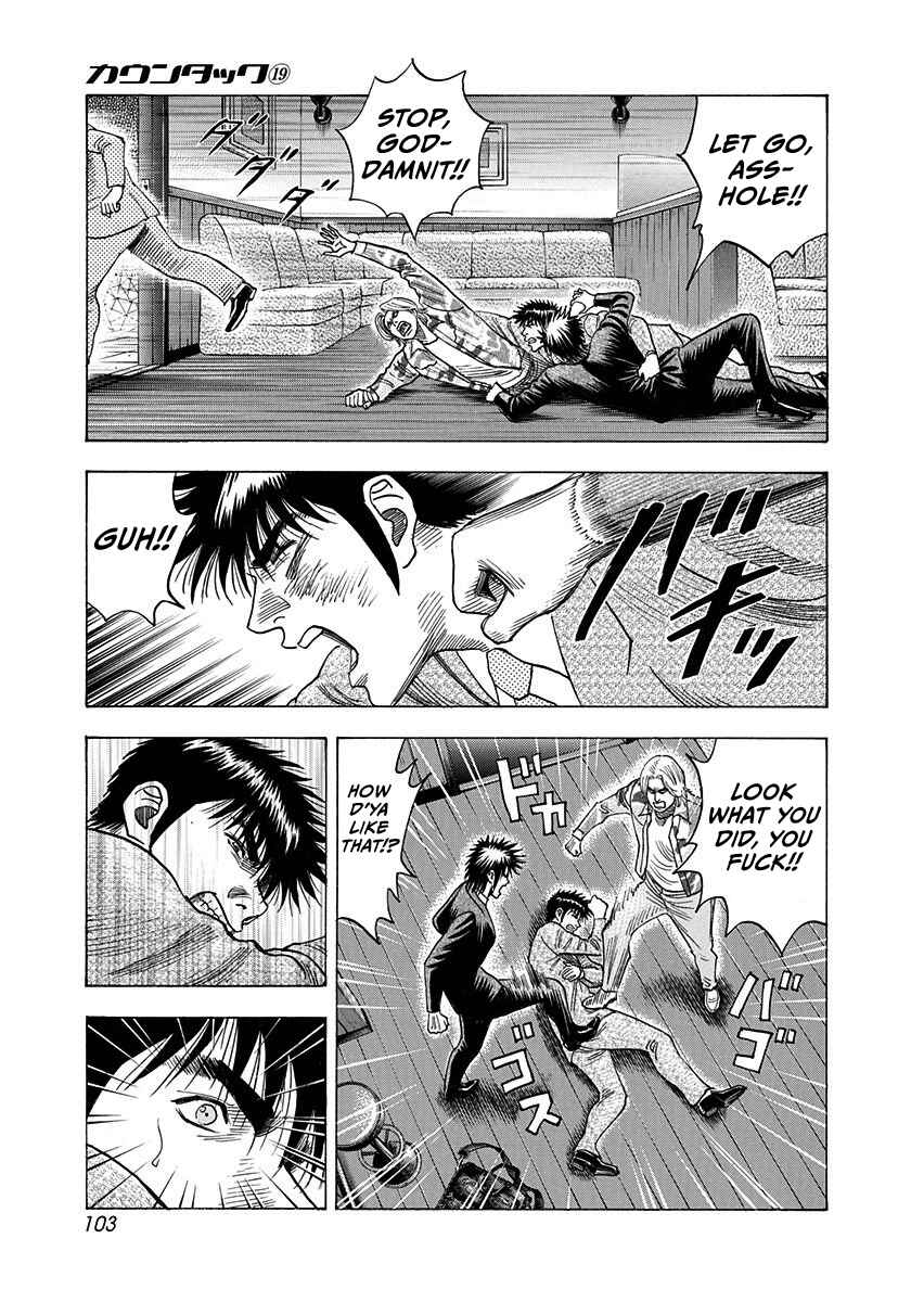 Chapter 185 - Page 10