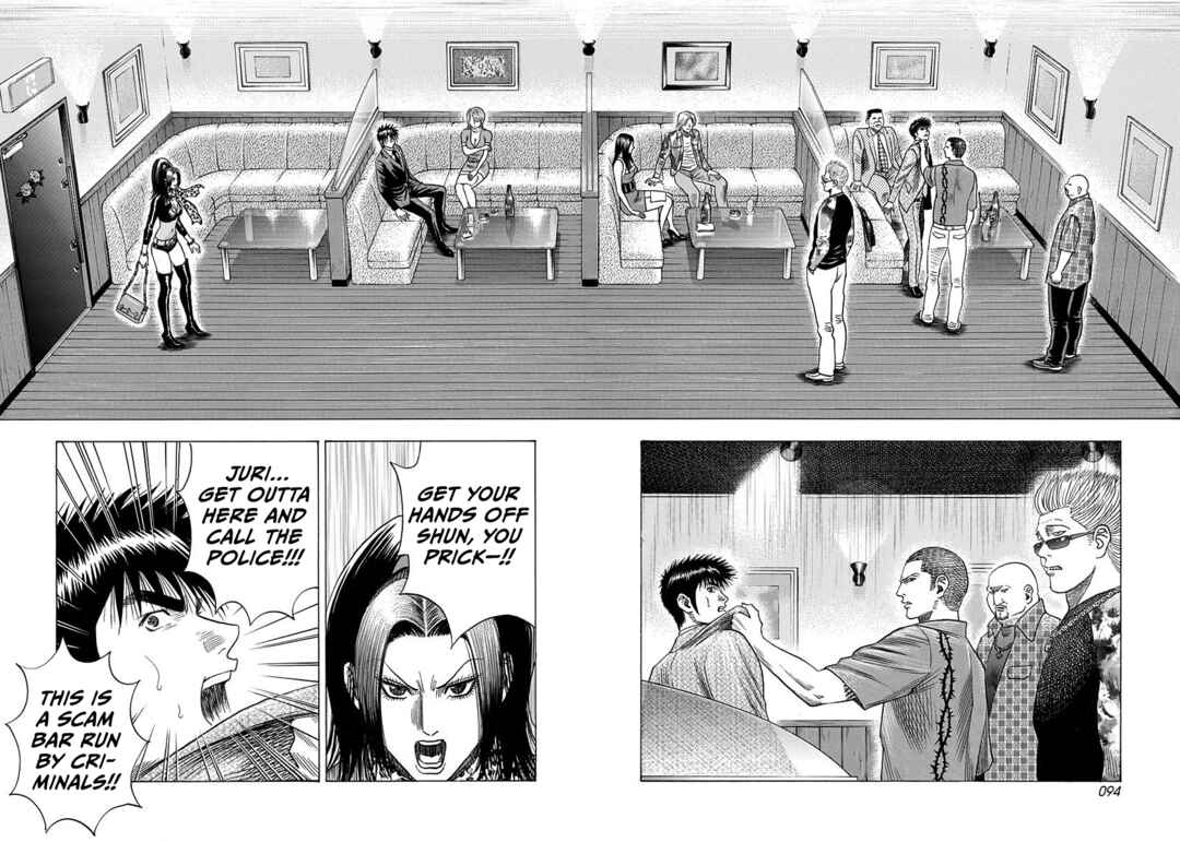 Chapter 185 - Page 2