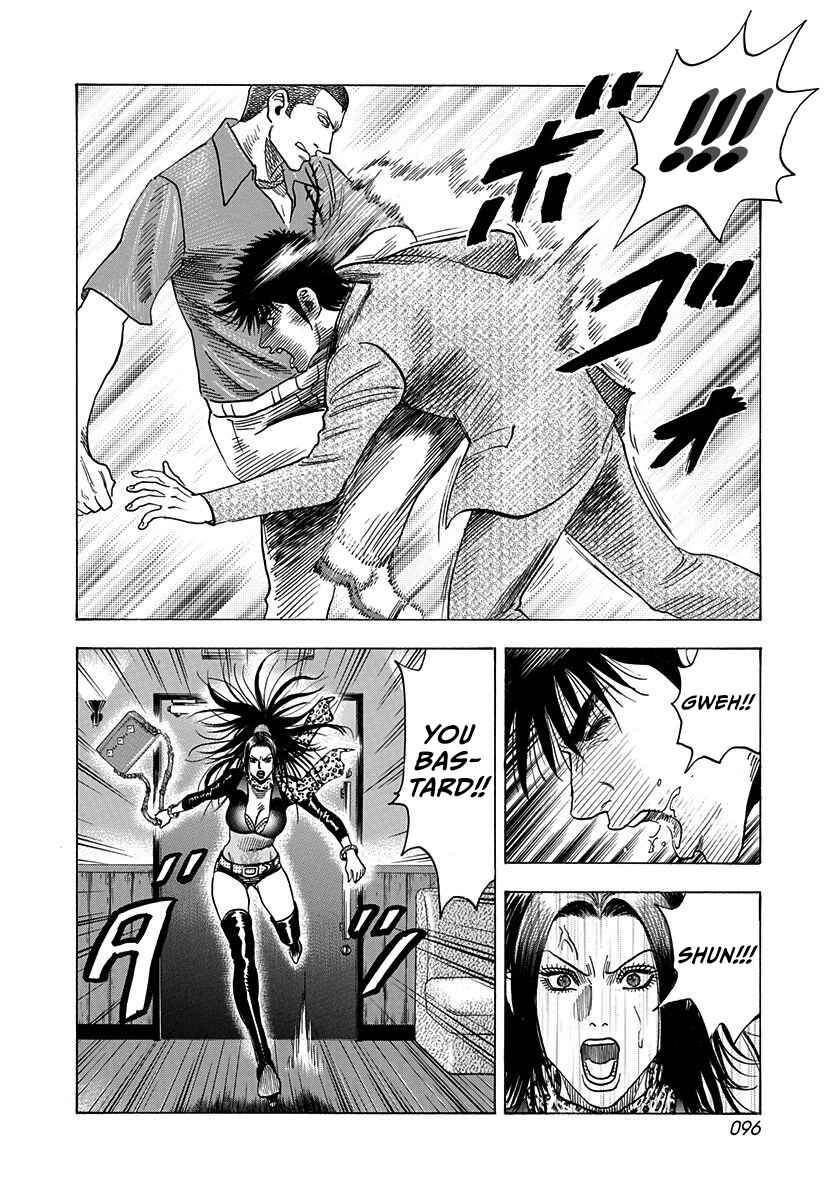 Chapter 185 - Page 3
