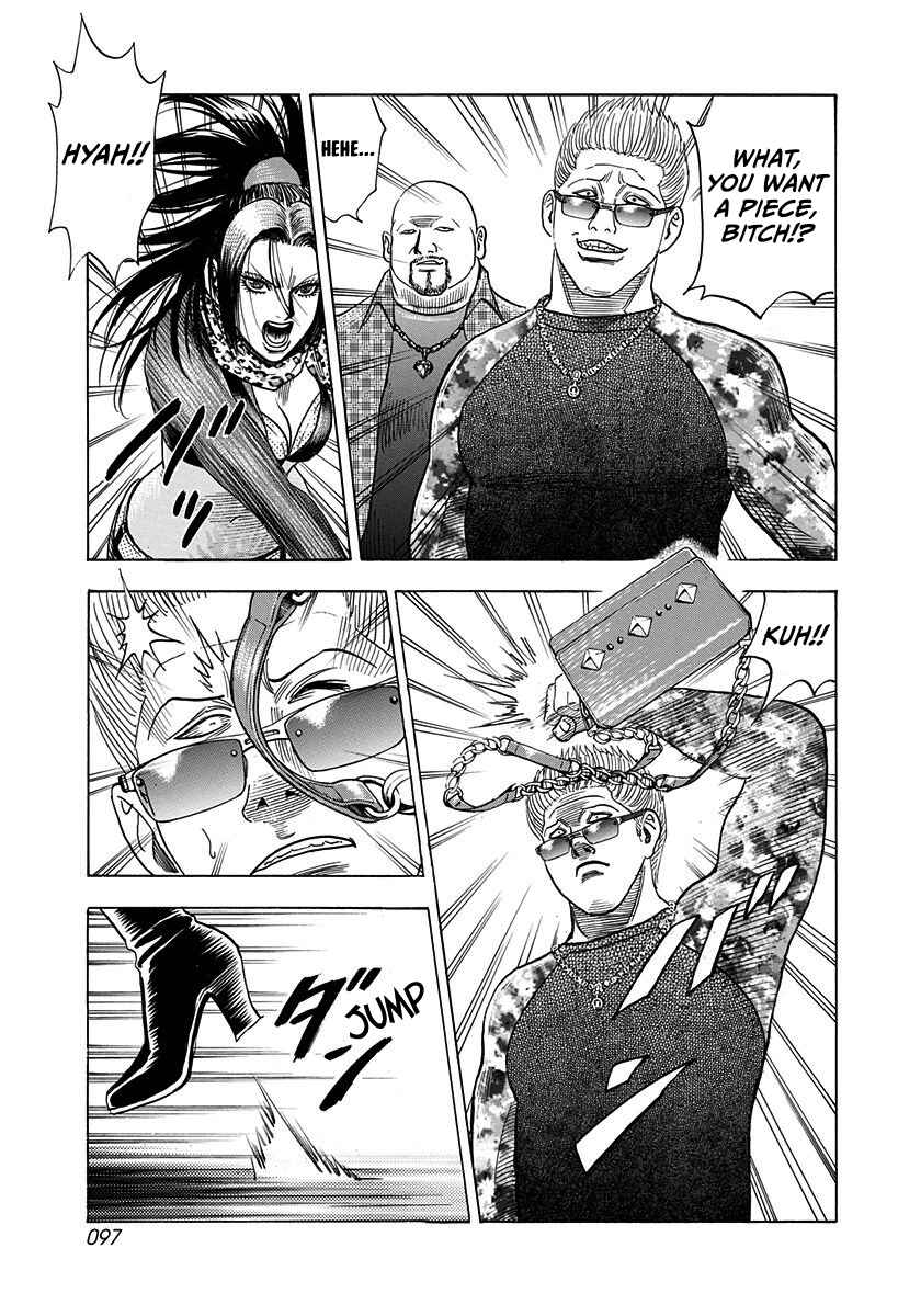 Chapter 185 - Page 4