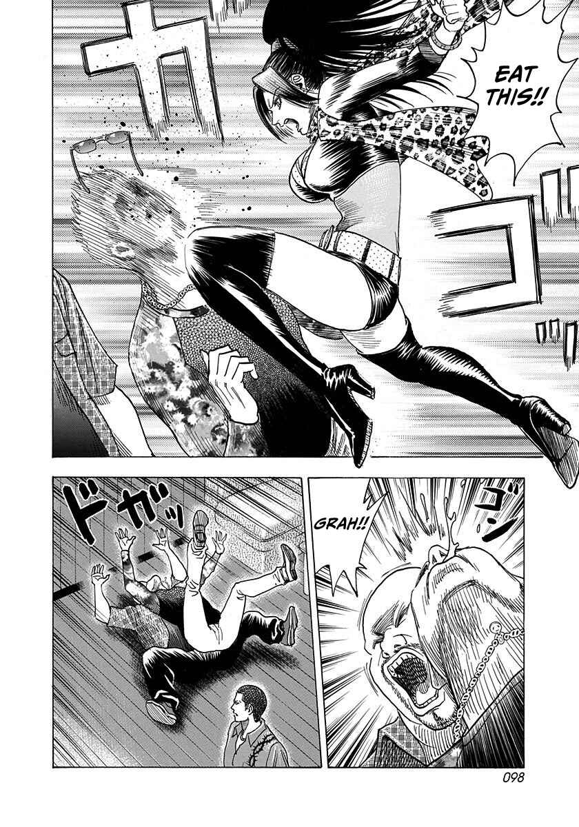 Chapter 185 - Page 5
