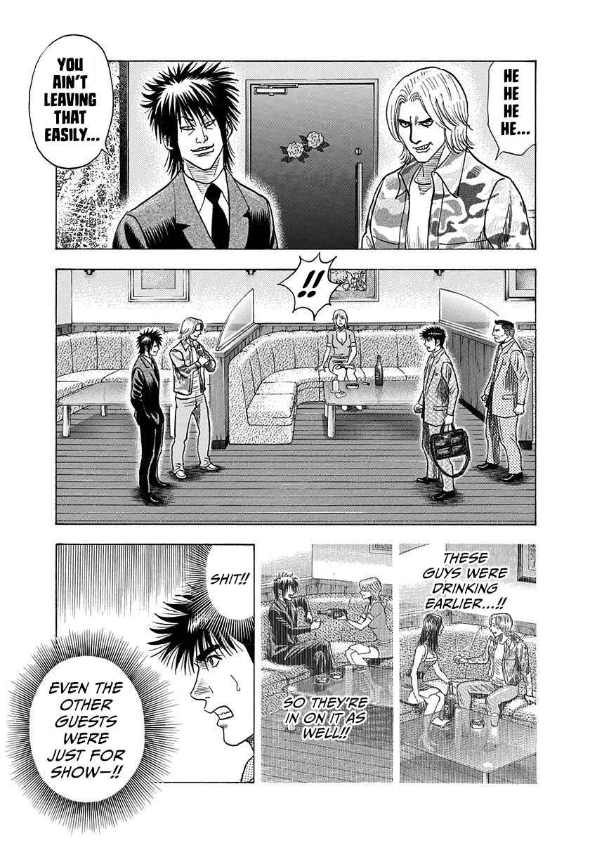 Chapter 185 - Page 8