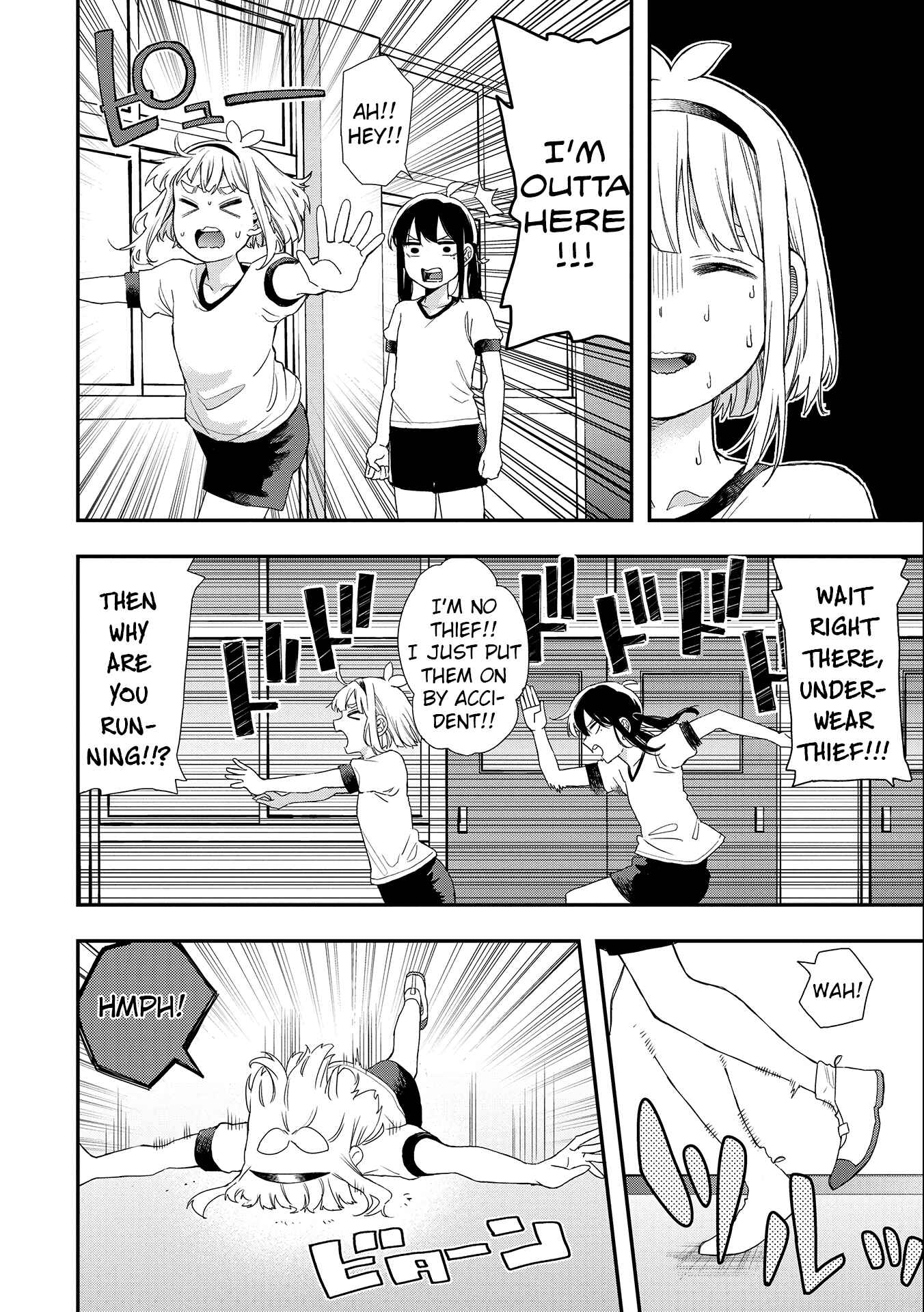 Chapter 31 - Page 6