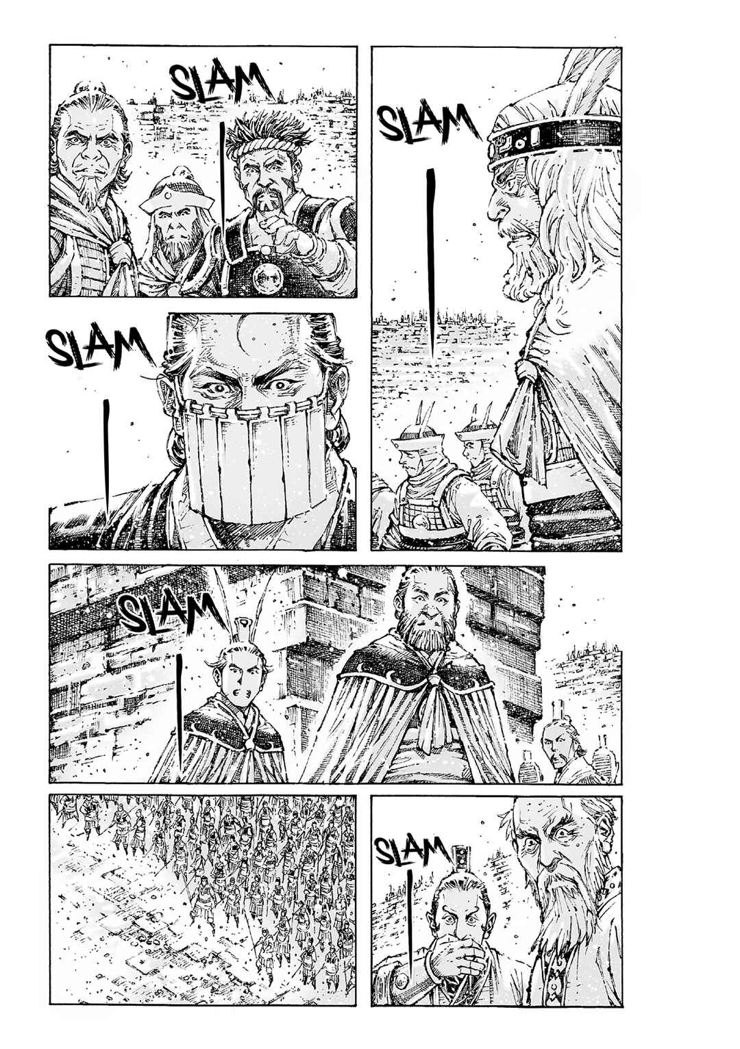 Chapter 594 - Page 26