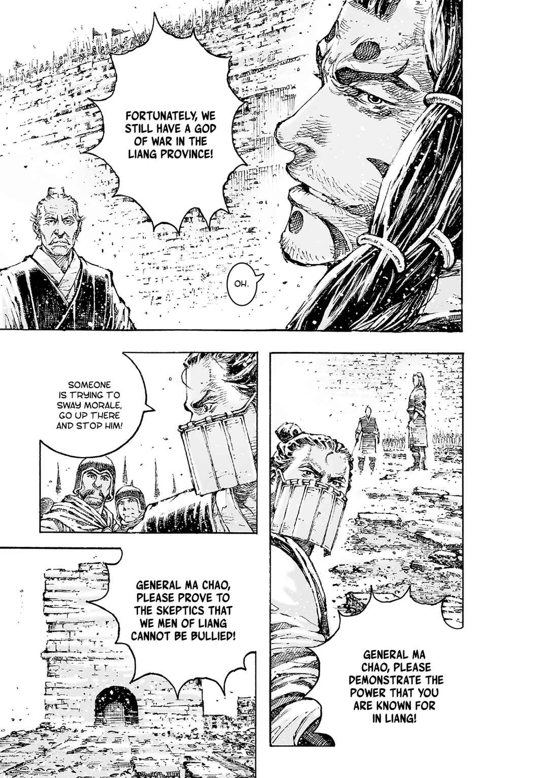 Chapter 594 - Page 4