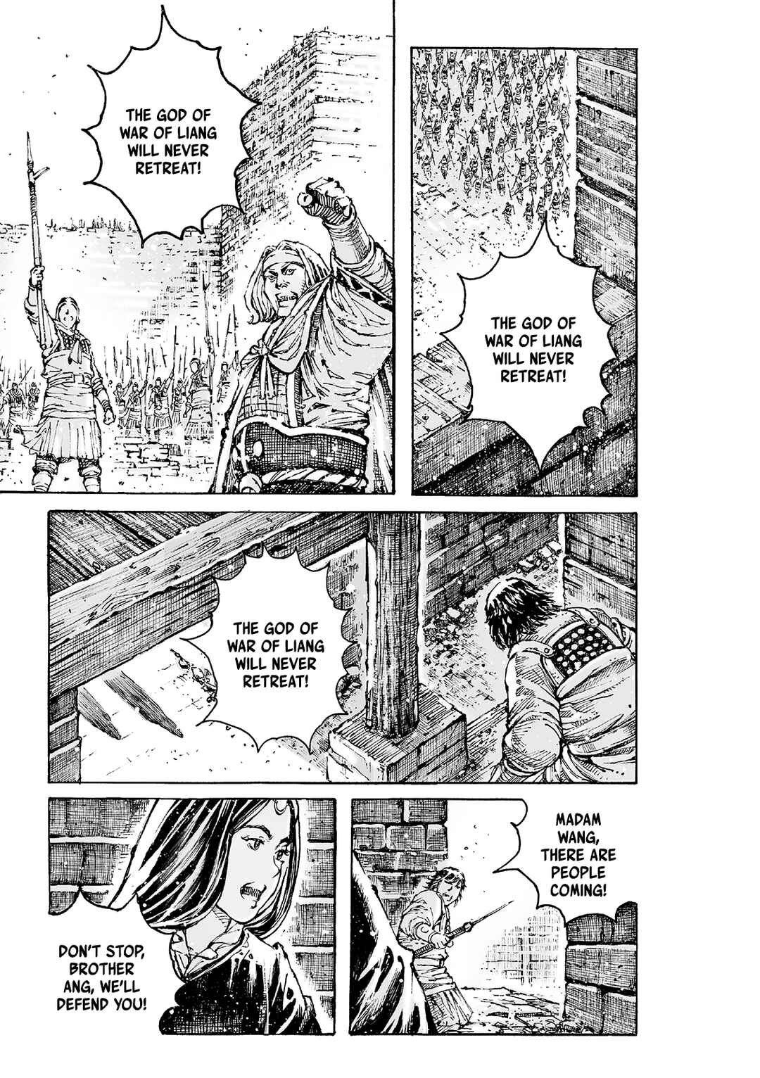 Chapter 594 - Page 6