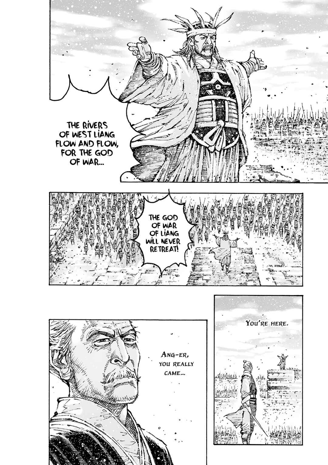 Chapter 594 - Page 7