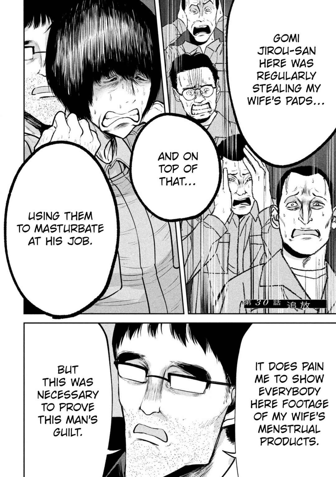 Chapter 30 - Page 2