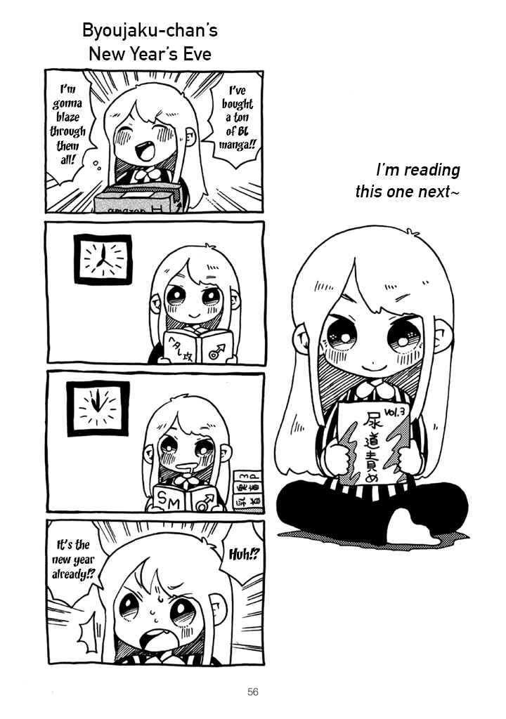 Chapter 4 - Page 2