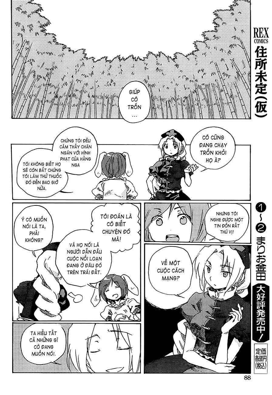 Chapter 2 - Page 15