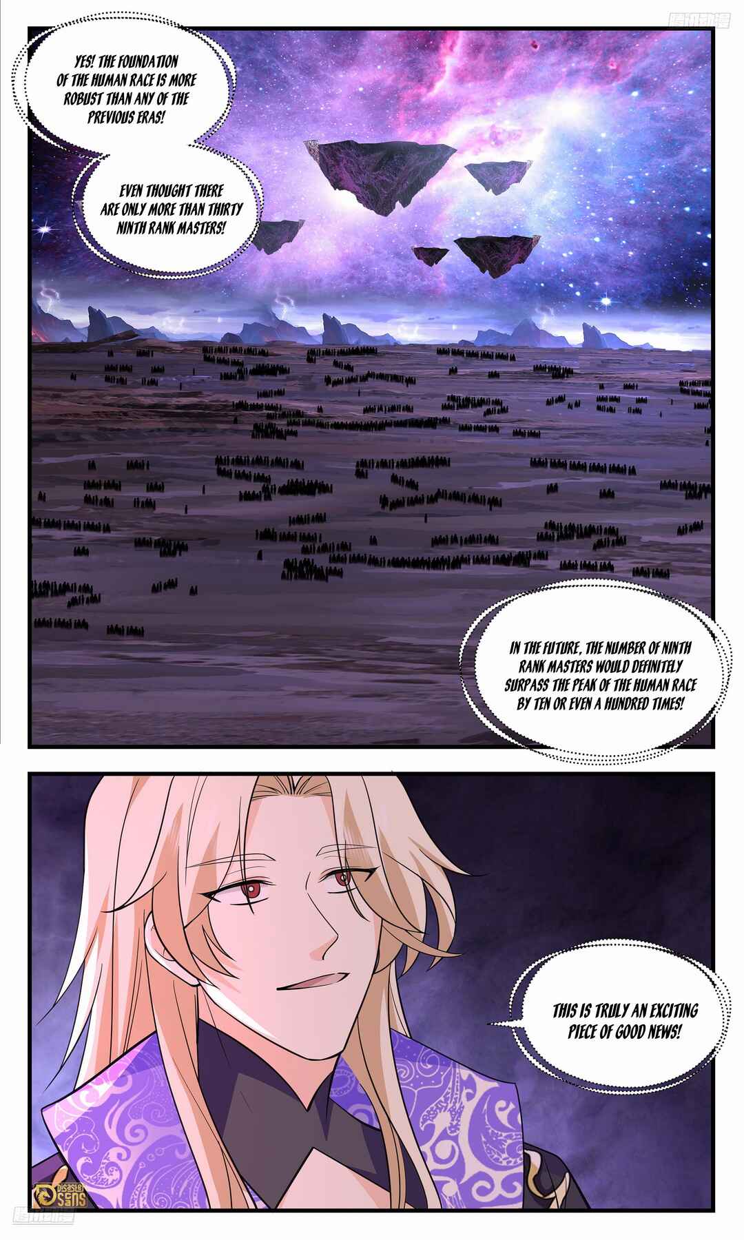 Chapter 3727 - Page 12