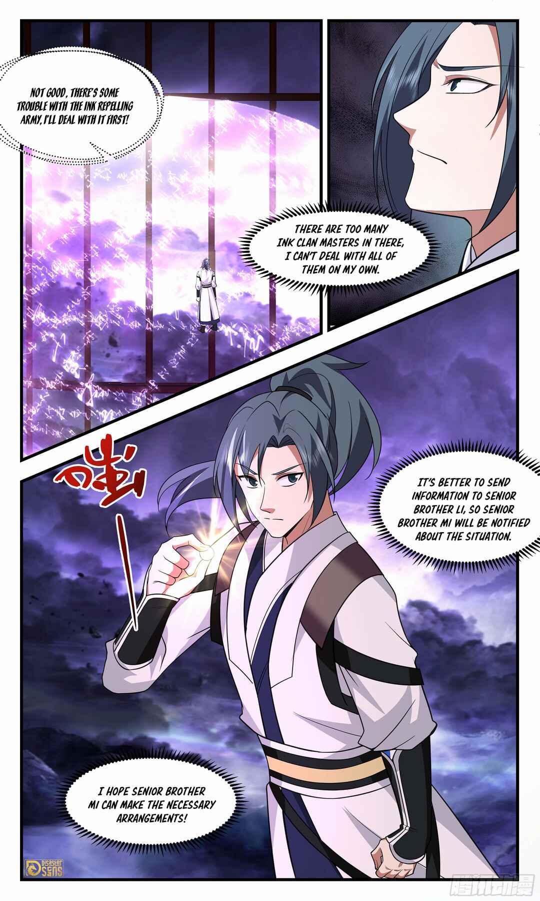 Chapter 3727 - Page 13