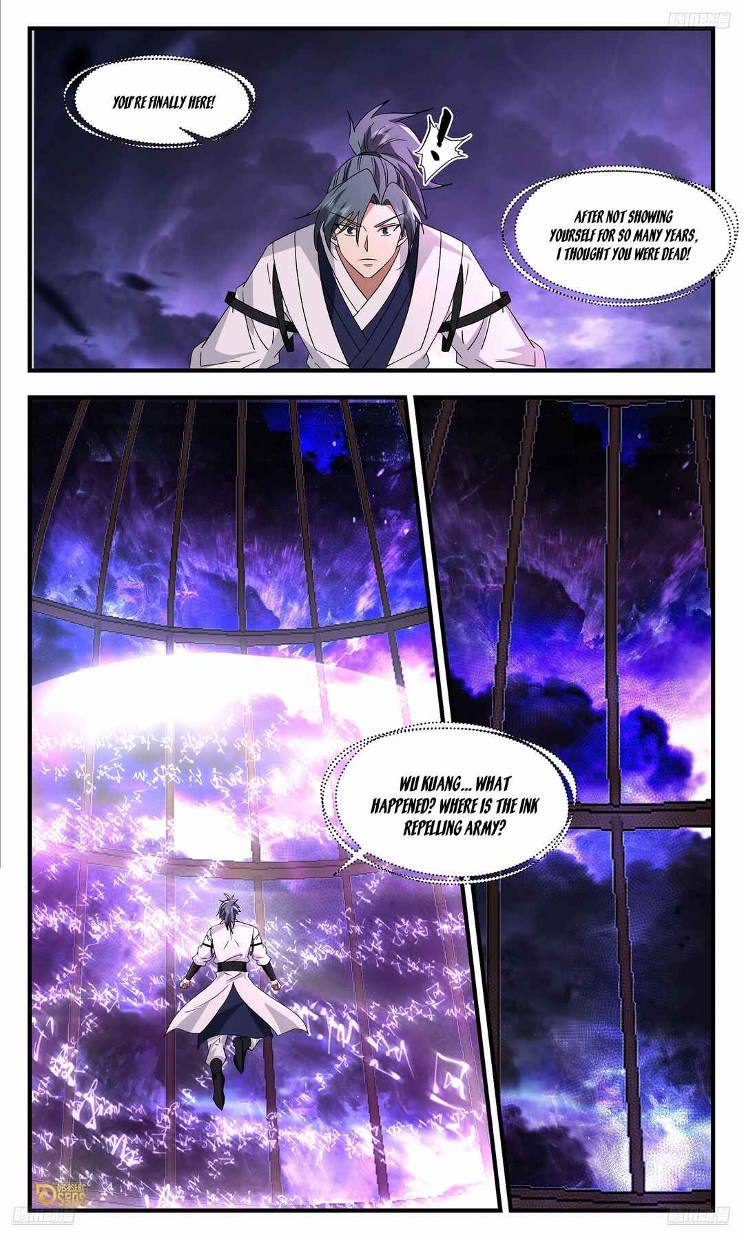 Chapter 3727 - Page 6