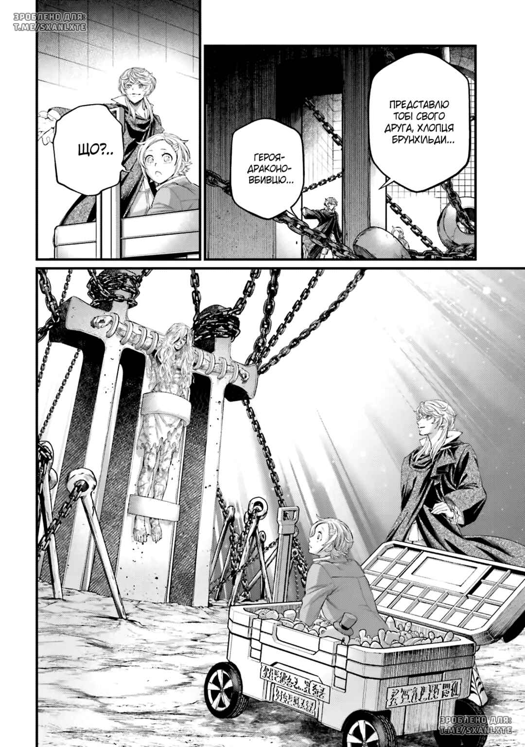 Chapter 96 - Page 36