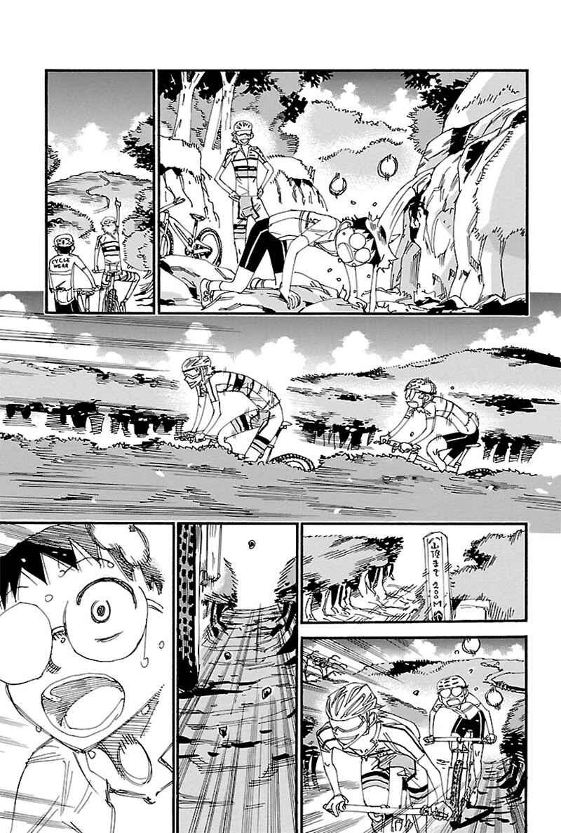 Chapter 554 - Page 19