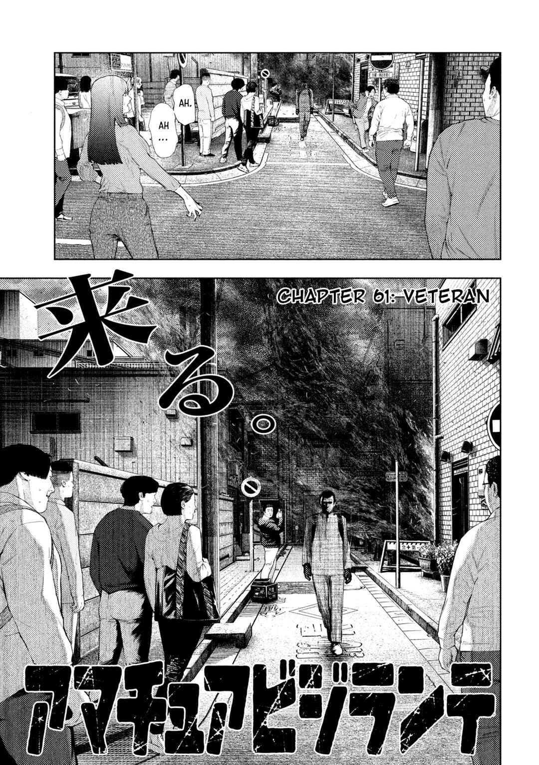 Chapter 61 - Page 1